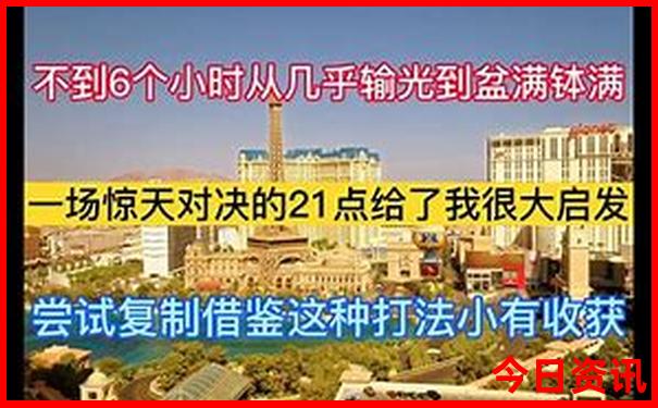 周边游二日游最佳安排