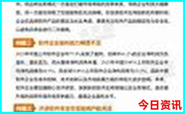 暑期孩子旅游景点推荐