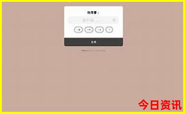 济南十大著名景点