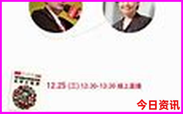 潮汕两日游最佳路线