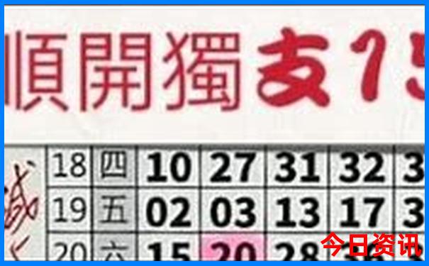 适合亲子游的海滨城市