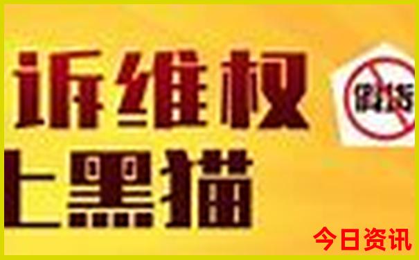 旺财三肖6六码默认版