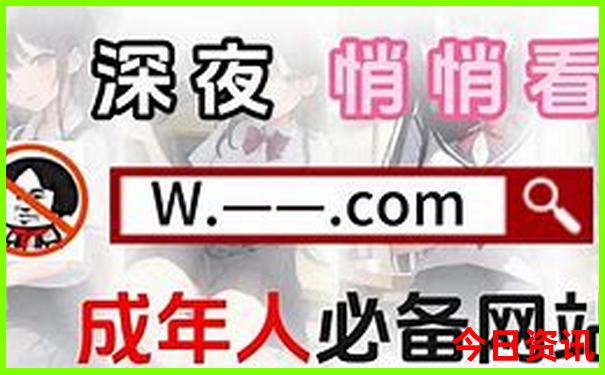 带父母适合去哪里旅游