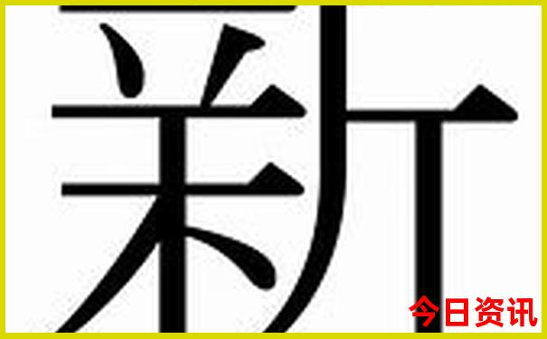 济南两天一夜旅游攻略