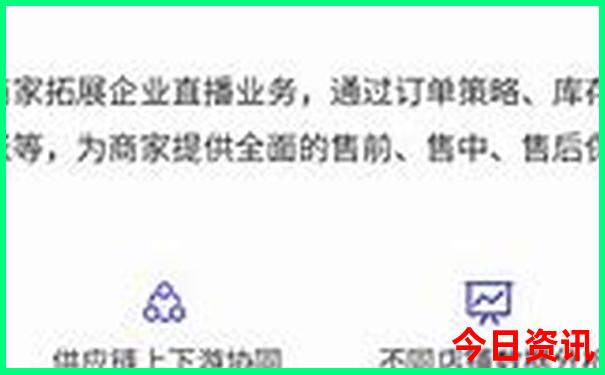 滨州景点排行榜前十名