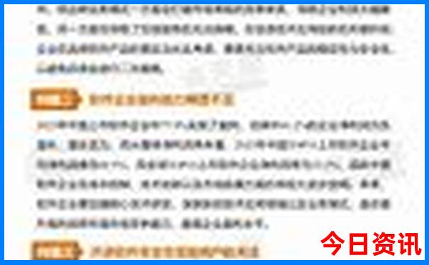 暑期带孩子去哪玩