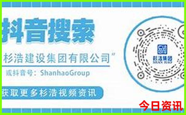 长春一日游攻略必去景点