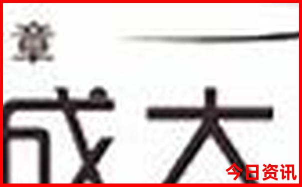 武汉小龙虾出名吗