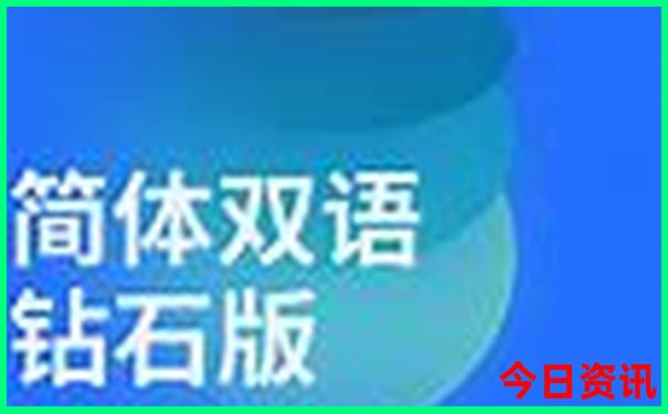 避暑山庄景点介绍