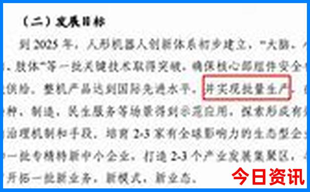 全网最精准澳门资料龙门客栈