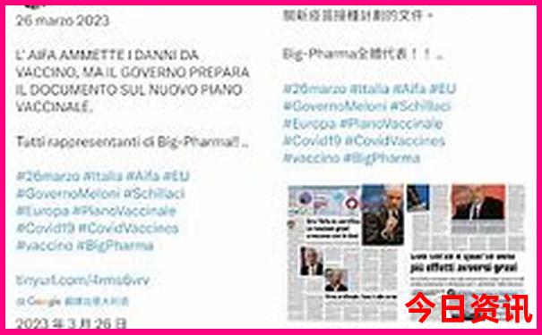 香格里拉2天自由行攻略