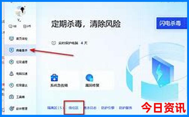 7月份哪里旅游不热