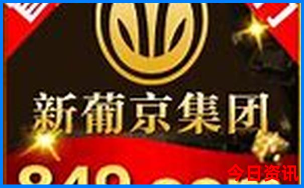 寒假去哈尔滨旅游攻略