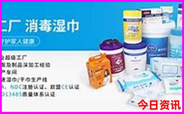五家渠旅游景点好玩的地方