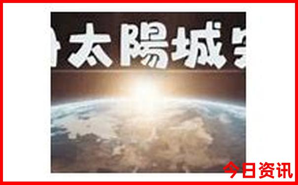 阿勒泰地区旅游景点有哪些