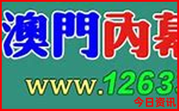 内蒙古旅游景点大全景点排名