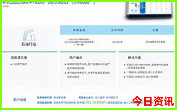 七月适合去云南旅游吗