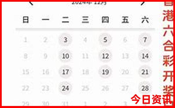 内蒙集宁旅游景点大全
