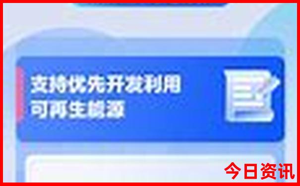云南旅游景点地图全图高清版
