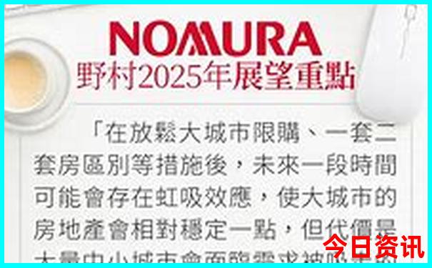 夏天去哪里避暑最合适