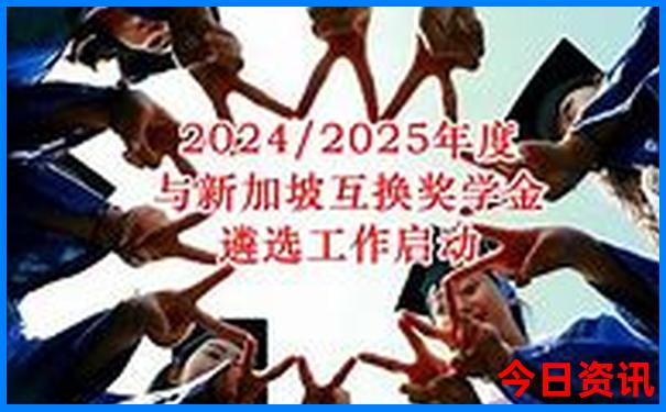 三峡邮轮旅游官网