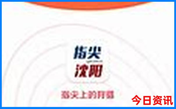 福建旅游必去十大城市
