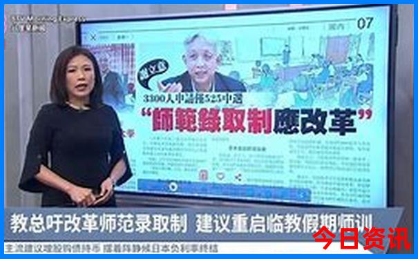 7月份去哪里好玩又不贵的城市