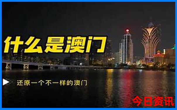 北京适合8岁孩子玩的地方推荐