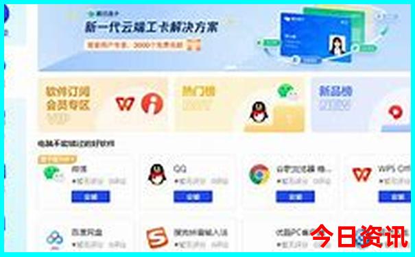 平谷必去十大景点