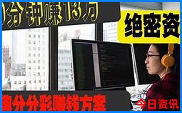 步枪排行榜前十名