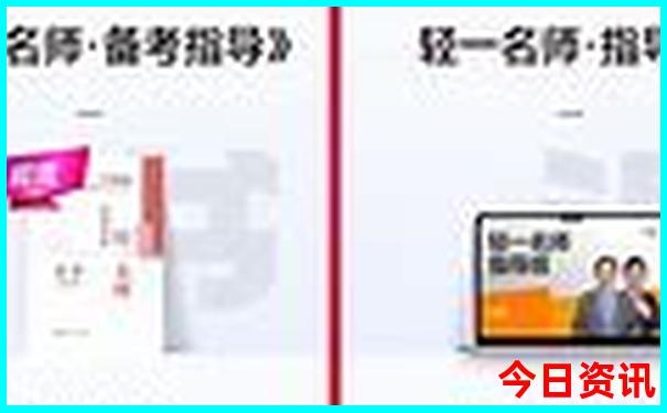 7月广东旅游去哪里比较好