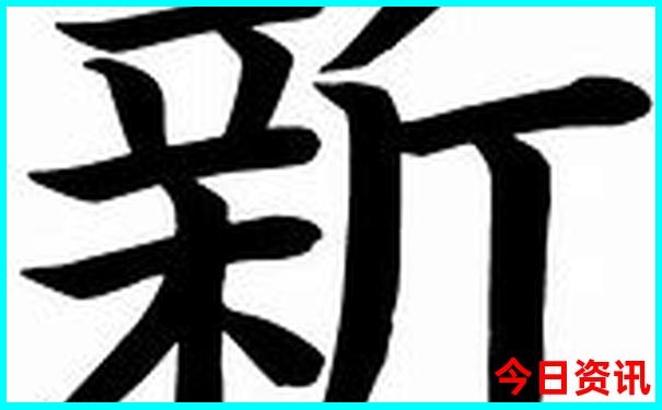 平山旅游景点大全排行榜