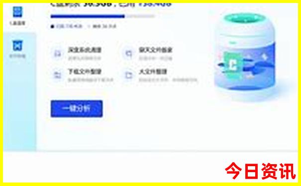 这个暑假适合去哪玩