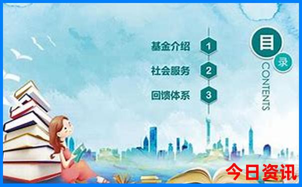 3月去新疆旅游合适吗