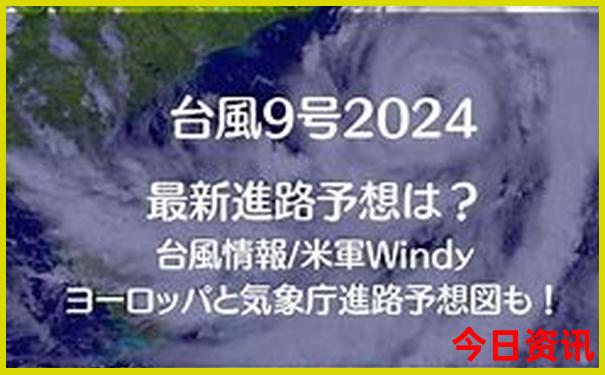夏天去北方哪旅游最合适