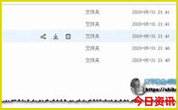 2025新奥历史开奖记录