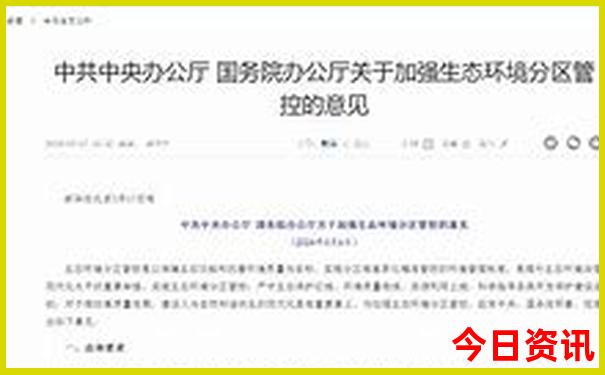 宜州十大旅游景点
