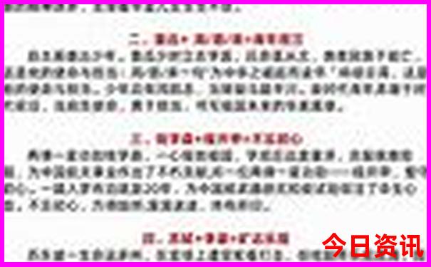 云南自驾3日游最佳方案