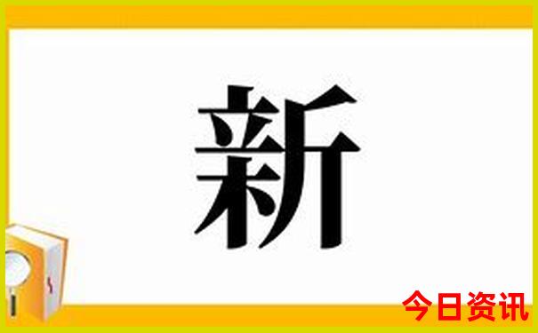 成都旅游打卡必去景点