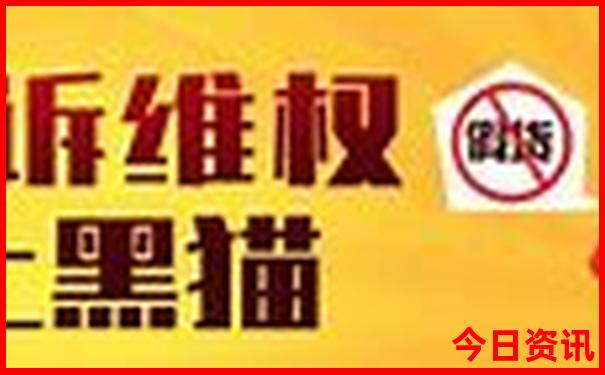 六月旅行去哪里比较好