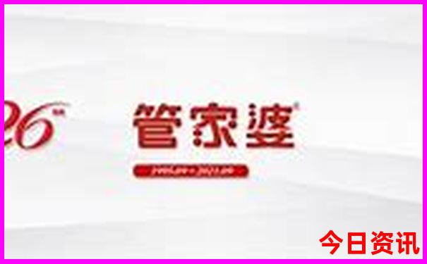 贵阳晚上值得去的地方