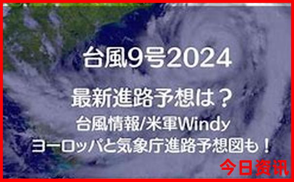 那曲旅游景点有哪些