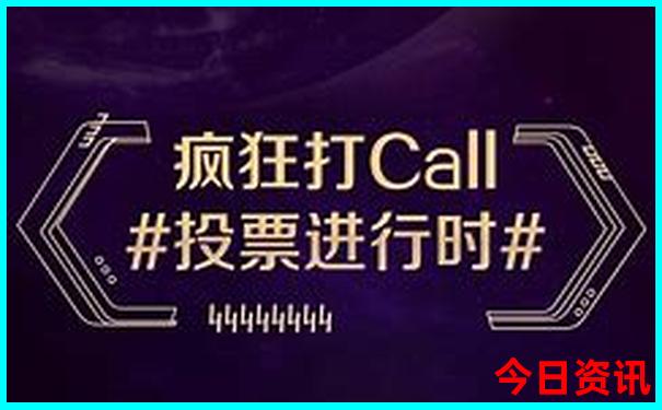 东北十大必去景点推荐