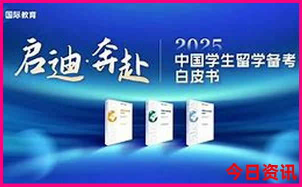 武汉出发2小时可到的景点