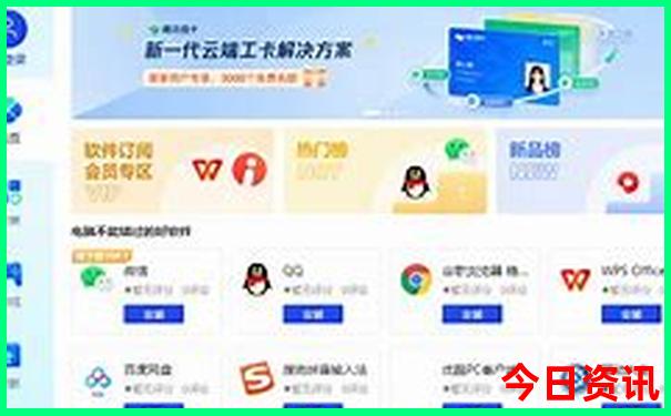 暑假带孩子去哪个国家好