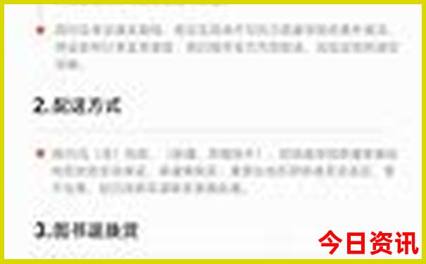 来宾旅游攻略必去景点