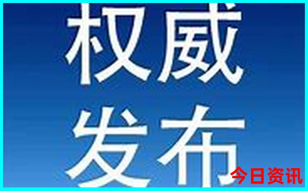 七月旅游最佳去处国内