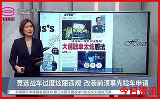 保山附近的旅游景点