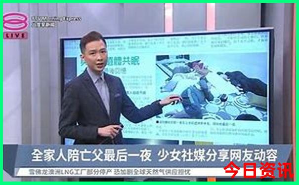 朱家尖看日出最好的地方