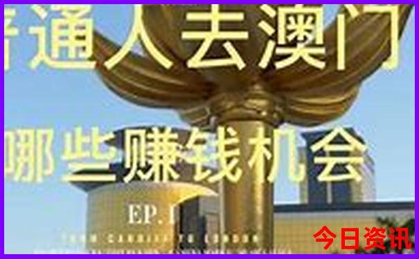 夏天适合游玩的地方